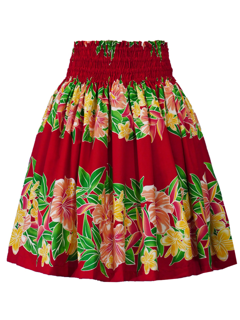 Pa'u Hula Hawaiian Skirt Yellow Hibiscus