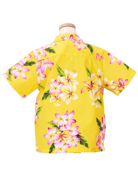 Hawaiian Shirt Boys / Yellow / Gc102y-hulaohana