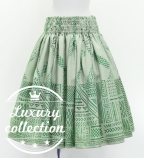 Hula Shantung Pa'u Skirt with Kahiko / Luxury Collection / Beige / J3271be