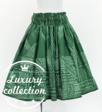 Hula Shantung Pa'u Skirt with Kahiko / Luxury Collection / Green / J3271gr