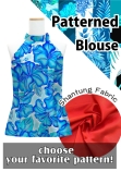 Custom American Armhole Blouse with Shantung / JC141-pattern