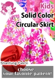 Kids Custom Long Shantung Circular Skirt / JCp116-pattern