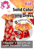 Kids Custom Long Multi Way Dress with Velvet & Koshibo/ JC138-mix
