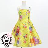 Kids Japan Fabric Long Dress with Chrysanthemum & Plum Blossom & Cherry Blossom Print / Shantung / Y...