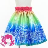Hula Kids Shantung Pa'u Skirt with Hawaiian Flower Print / Luxury Collection / Jp173-1