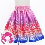 Hula Kids Shantung Pa'u Skirt with Hawaiian Flower Print / Luxury Collection / Jp173-2