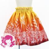 Hula Kids Shantung Pa'u Skirt with Hawaiian Flower Print / Luxury Collection / Jp173-4