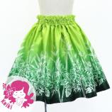 Hula Kids Shantung Pa'u Skirt with Hawaiian Flower Print / Luxury Collection / Jp173-6