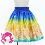 Hula Kids Shantung Pa'u Skirt with Hawaiian Flower Print / Luxury Collection / Jp173-8