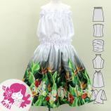 Hula Keiki Set-Up with Hawaiian Flower & Leaf Print / Luxury Collection / Jp193-8