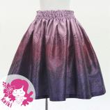 Hula Kids Shantung Pa'u Skirt with Naupaka & Kahiko Print / Luxury Collection / Jp195-1