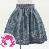 Hula Kids Shantung Pa'u Skirt with Naupaka & Kahiko Print / Luxury Collection / Jp195-2