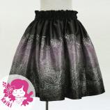 Hula Kids Shantung Pa'u Skirt with Naupaka & Kahiko Print / Luxury Collection / Jp195-8