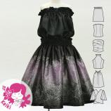 Hula Keiki Set-Up with Naupaka & Kahiko Print / Luxury Collection / Jp196-8