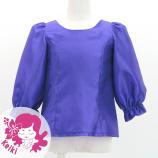 Hula Kids 3/4 Sleeve Blouse with Shantung / Royal Blue / Jp208rbl