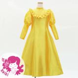 Hula Kids Long Classic Dress/ Luxury Collection / Yellow / Jp214ye