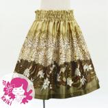 Hula Kids Shantung Pa'u Skirt with Plumeria & Monstera Print / Luxury Collection / Beige / Jp216be
