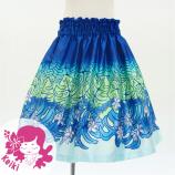 Hula Kids Shantung Pa'u Skirt with Plumeria & Monstera Print / Luxury Collection / Blue / Jp216bl