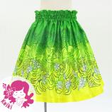 Hula Kids Shantung Pa'u Skirt with Plumeria & Monstera Print / Luxury Collection / Green / Jp216gr