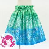Hula Kids Shantung Pa'u Skirt with Plumeria & Monstera Print / Luxury Collection / Light Green / Jp2...