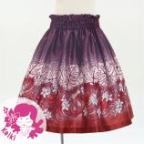Hula Kids Shantung Pa'u Skirt with Plumeria & Monstera Print / Luxury Collection / Purple / Jp216pu