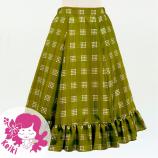 Hula Kids Long Frill Shantung Circular Skirt with Palaka Check Print / Khaki / Jp224ka
