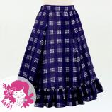 Hula Kids Long Frill Shantung Circular Skirt with Palaka Check Print / Navy / Jp224nv