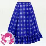 Hula Kids Long Frill Shantung Circular Skirt with Palaka Check Print / Royal Blue / Jp224rbl