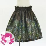 Hula Kids Shantung Pa'u Skirt with Hawaiian Leaf Print / Luxury Collection / Brown / Jp225br