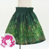 Hula Kids Shantung Pa'u Skirt with Hawaiian Leaf Print / Luxury Collection / Green / Jp225gr
