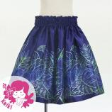 Hula Kids Shantung Pa'u Skirt with Hawaiian Leaf Print / Luxury Collection / Navy / Jp225nv