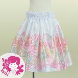 Hula Kids Shantung Pa'u Skirt with Hawaiian Leaf Print / Luxury Collection / White / Jp225wh