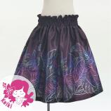 Hula Kids Shantung Pa'u Skirt with Hawaiian Leaf Print / Luxury Collection / Dark Purple / Jp225dpu