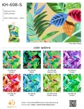 Hula Fabric Swatch / JKH-698