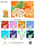 Hula Fabric Swatch / JKH-702