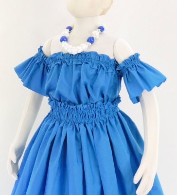 Hula Kids Detachable Single Frilled Sleeves / Gp42