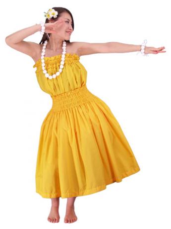Hula Tube Top Blouse / Yellow / G1662y
