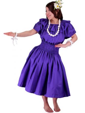 Hula Frilled Collar & Puff Sleeve Blouse & Pa'u Skirt Set-Up / Egg Plant / G1671ep