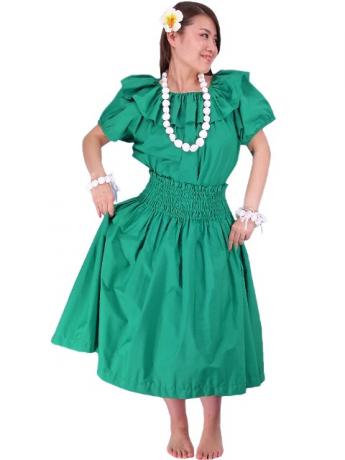 Hula Frilled Collar & Puff Sleeve Blouse & Pa'u Skirt Set-Up / Green / G1671g