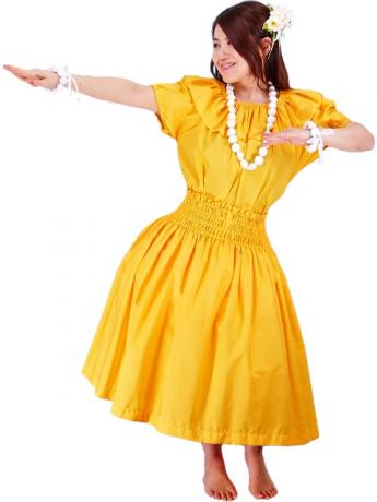 Hula Frilled Collar & Puff Sleeve Blouse & Pa'u Skirt Set-Up / Yellow / G1671y