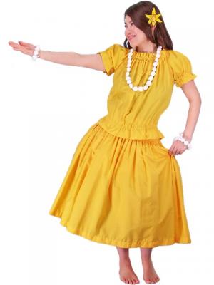 Hula Puff Sleeve Blouse & Pa'u Skirt Set-Up / Yellow / G1669y