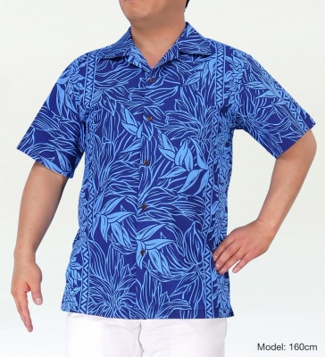 Hawaiian Shirt Men's / Blue / G1969bl