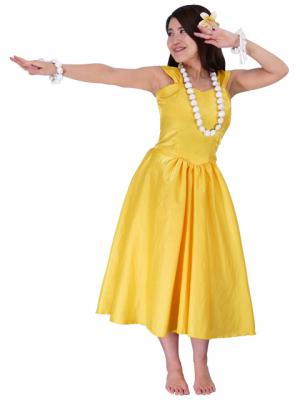 Hula Shantung Midi Dress / Yellow / G1993y