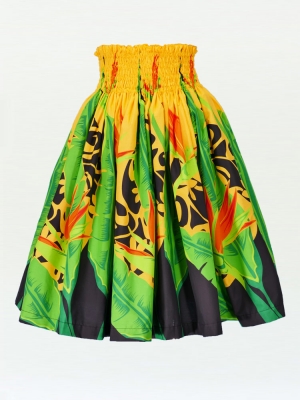 Hula Pa'u Skirt with Bird of Paradise Print / Yellow /G2096