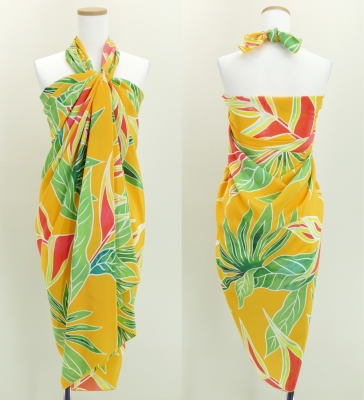Hula Heliconia Pareo / Yellow / J2671ye