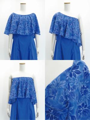 Hula Koshibo Cape with Lehua Print / Luxury Collection / J2707