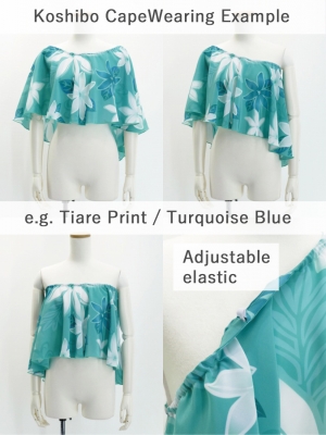 Custom Koshibo Cape / JC52-solid