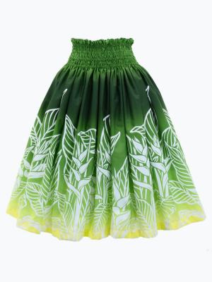 Hula Pa'u Skirt with Bird of Paradise Print / Yellow & Green /G2945