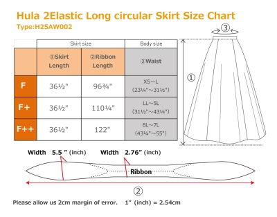 Hula Long Shantung Circular Skirt / Luxury Collection / Black / J3201-13