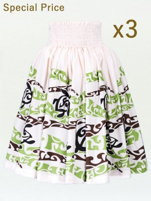 3-PIECE SET / Hula Pa'u Skirt /  Honu Print / White / J2070-3